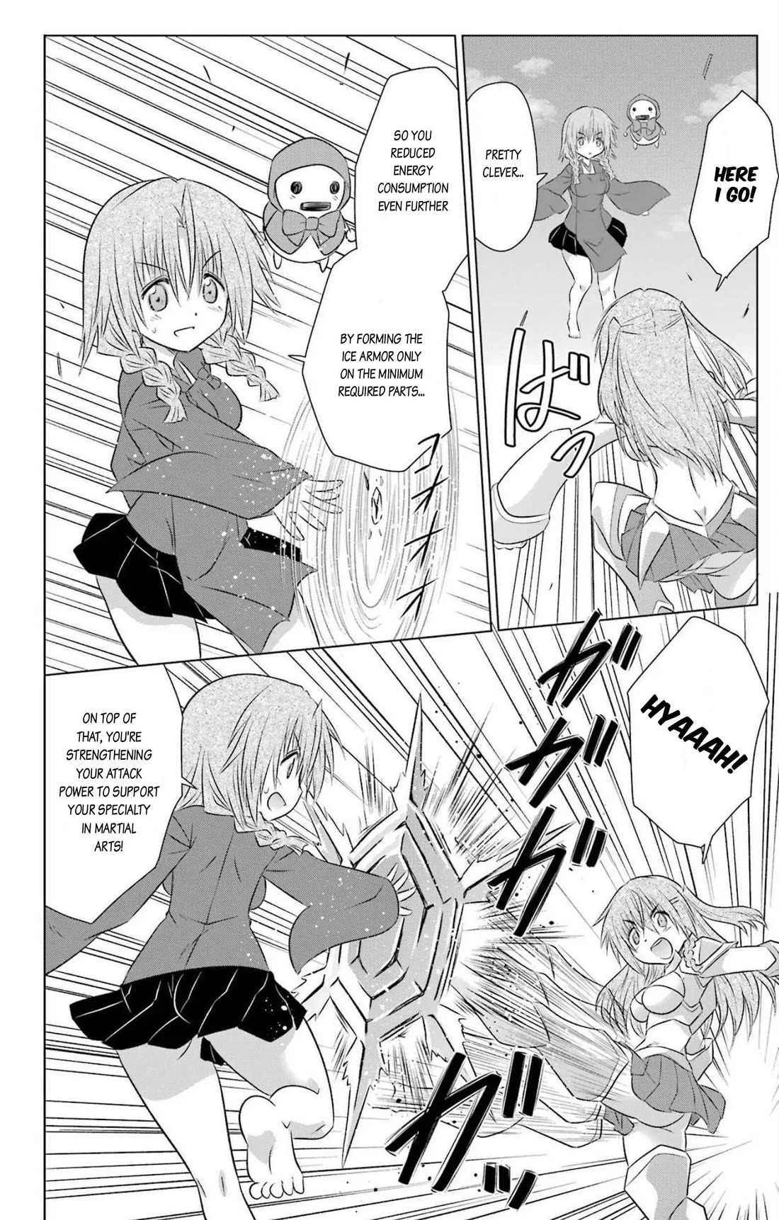 Nagasarete Airantou Chapter 238 page 18 - Chapter 238