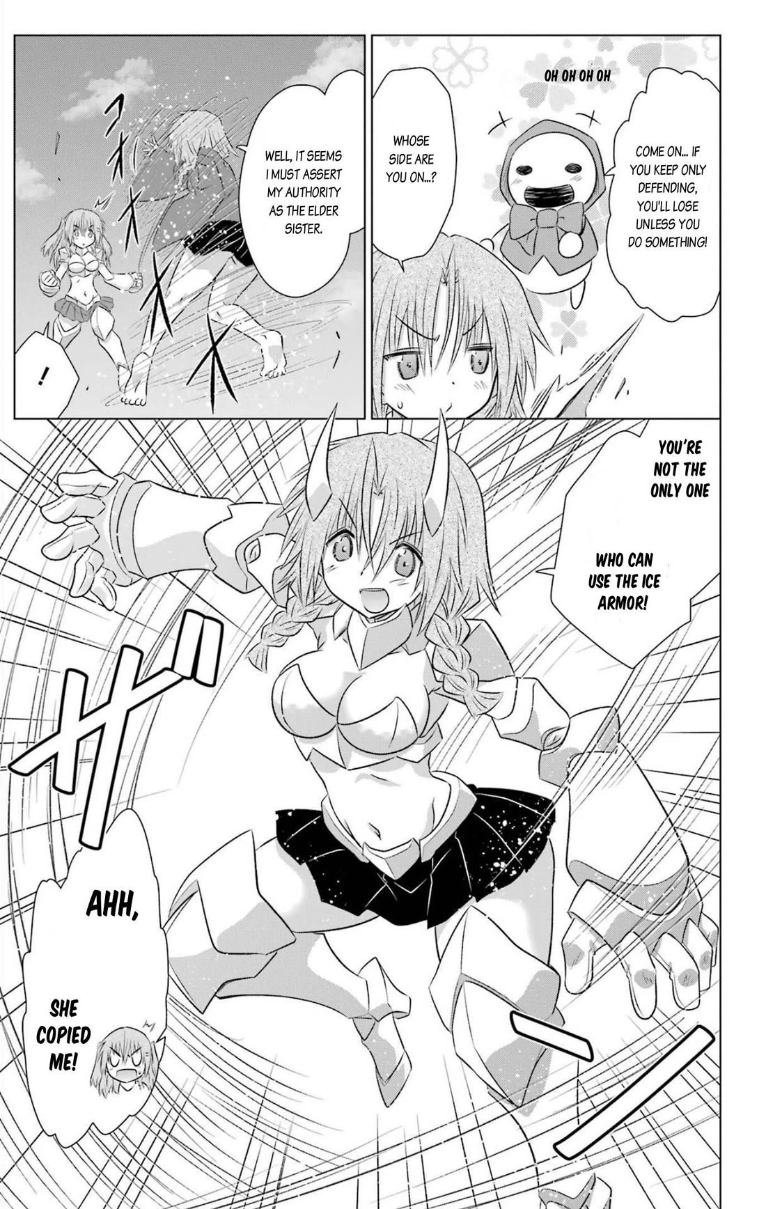 Nagasarete Airantou Chapter 238 page 19 - Chapter 238
