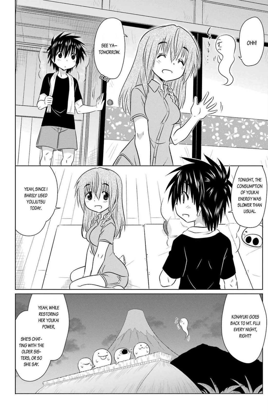 Nagasarete Airantou Chapter 238 page 2 - Chapter 238