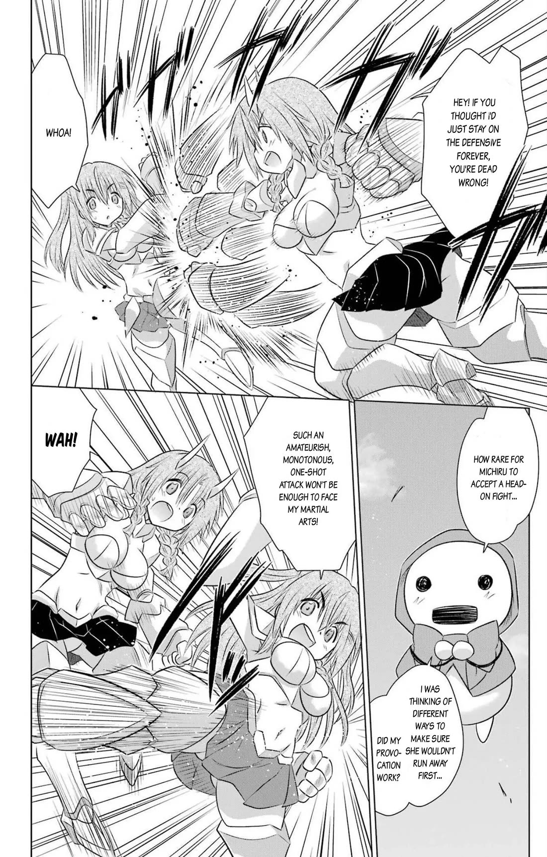Nagasarete Airantou Chapter 238 page 20 - Chapter 238
