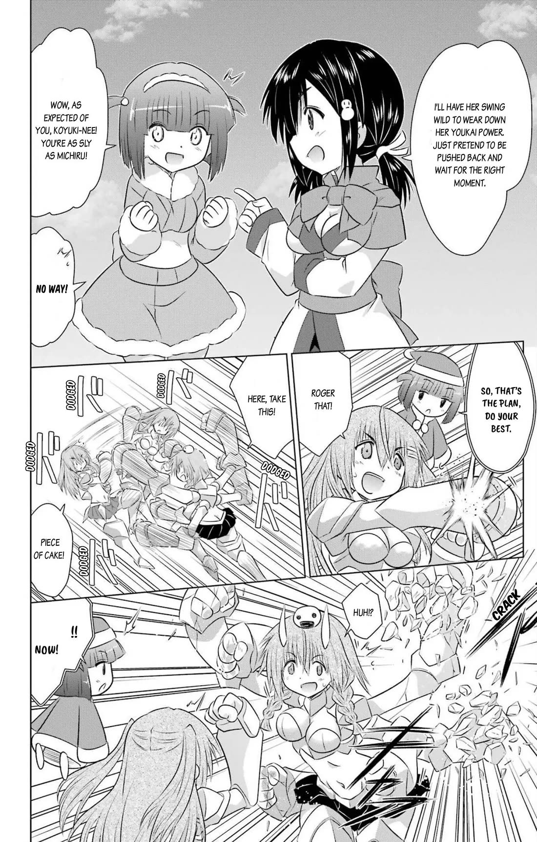 Nagasarete Airantou Chapter 238 page 22 - Chapter 238