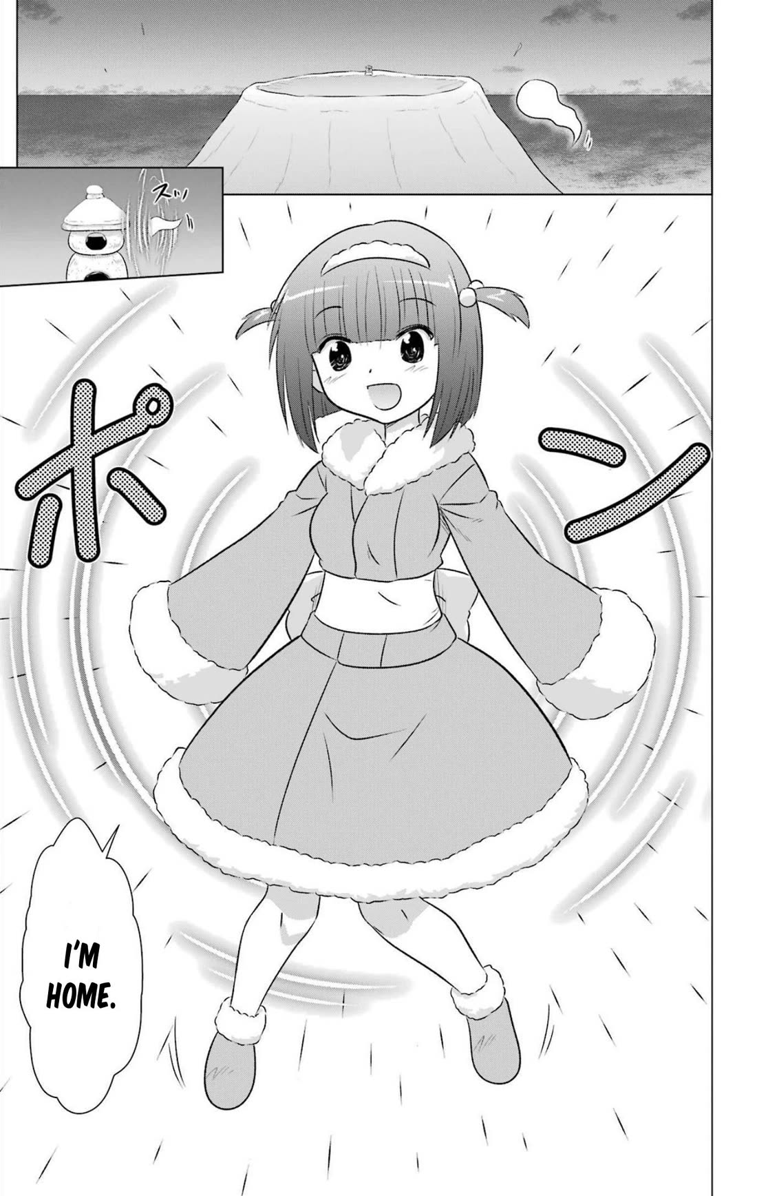 Nagasarete Airantou Chapter 238 page 3 - Chapter 238