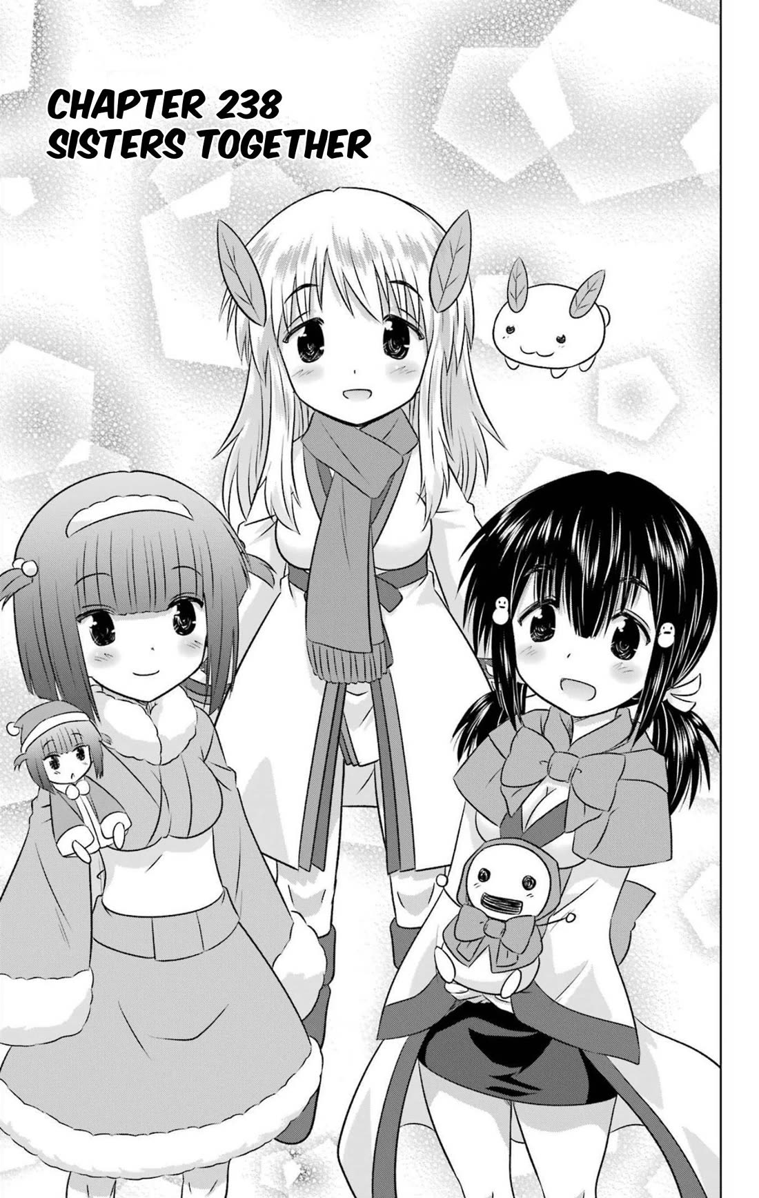 Nagasarete Airantou Chapter 238 page 5 - Chapter 238