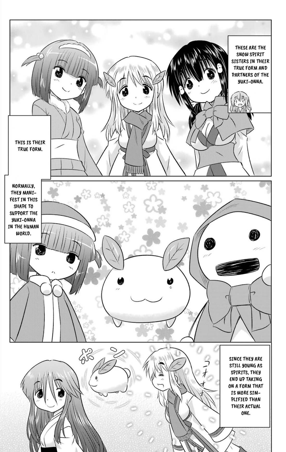 Nagasarete Airantou Chapter 238 page 7 - Chapter 238