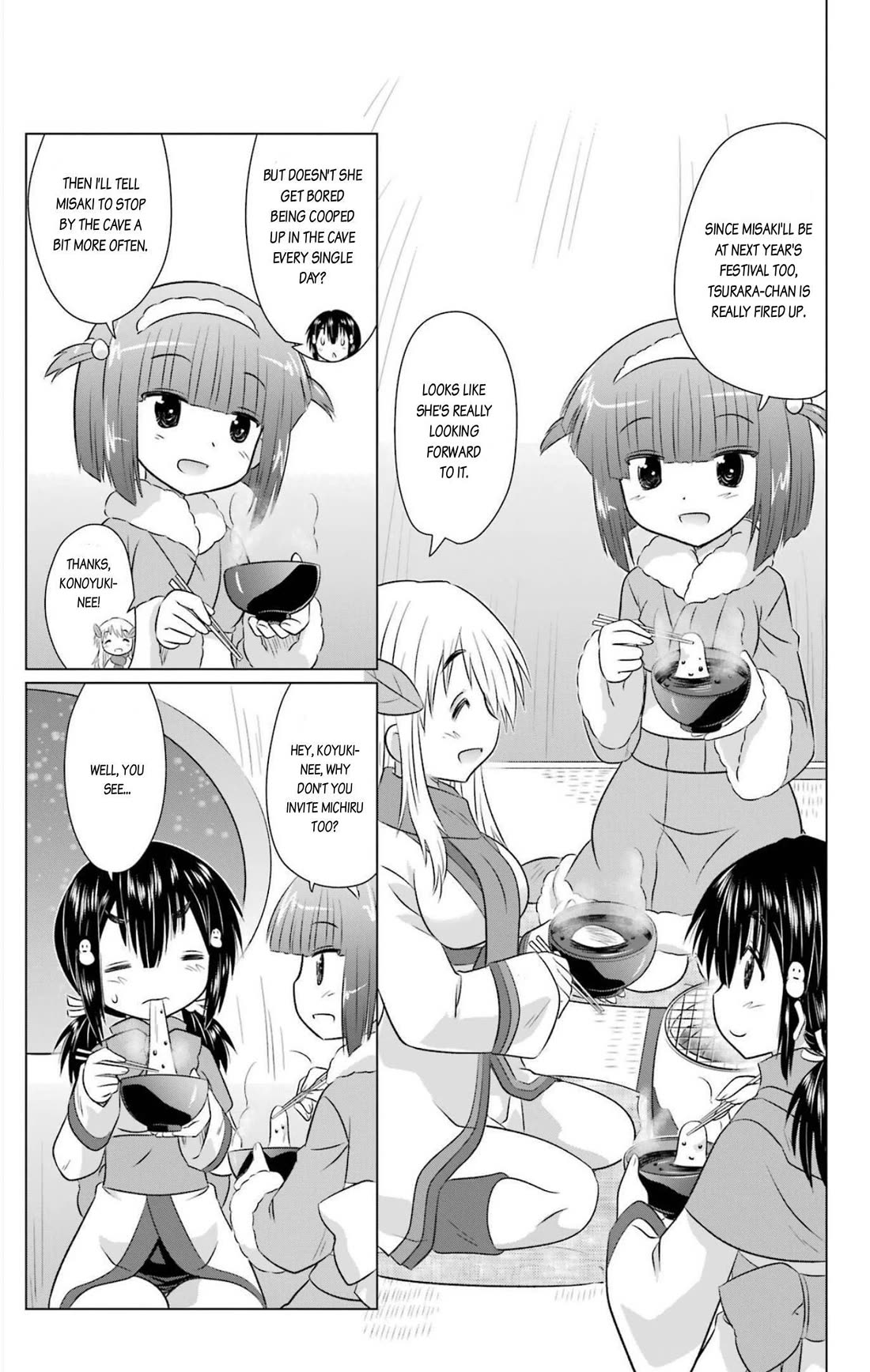 Nagasarete Airantou Chapter 238 page 9 - Chapter 238