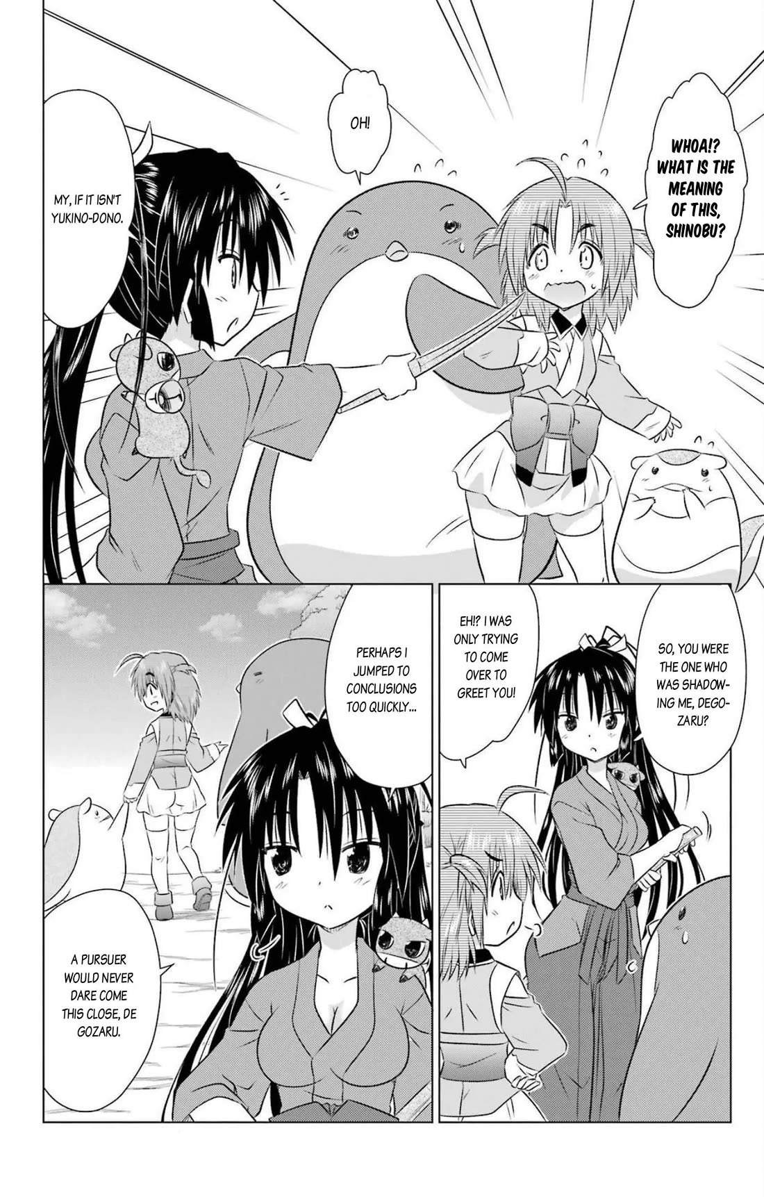 Nagasarete Airantou Chapter 239 page 10 - Chapter 239