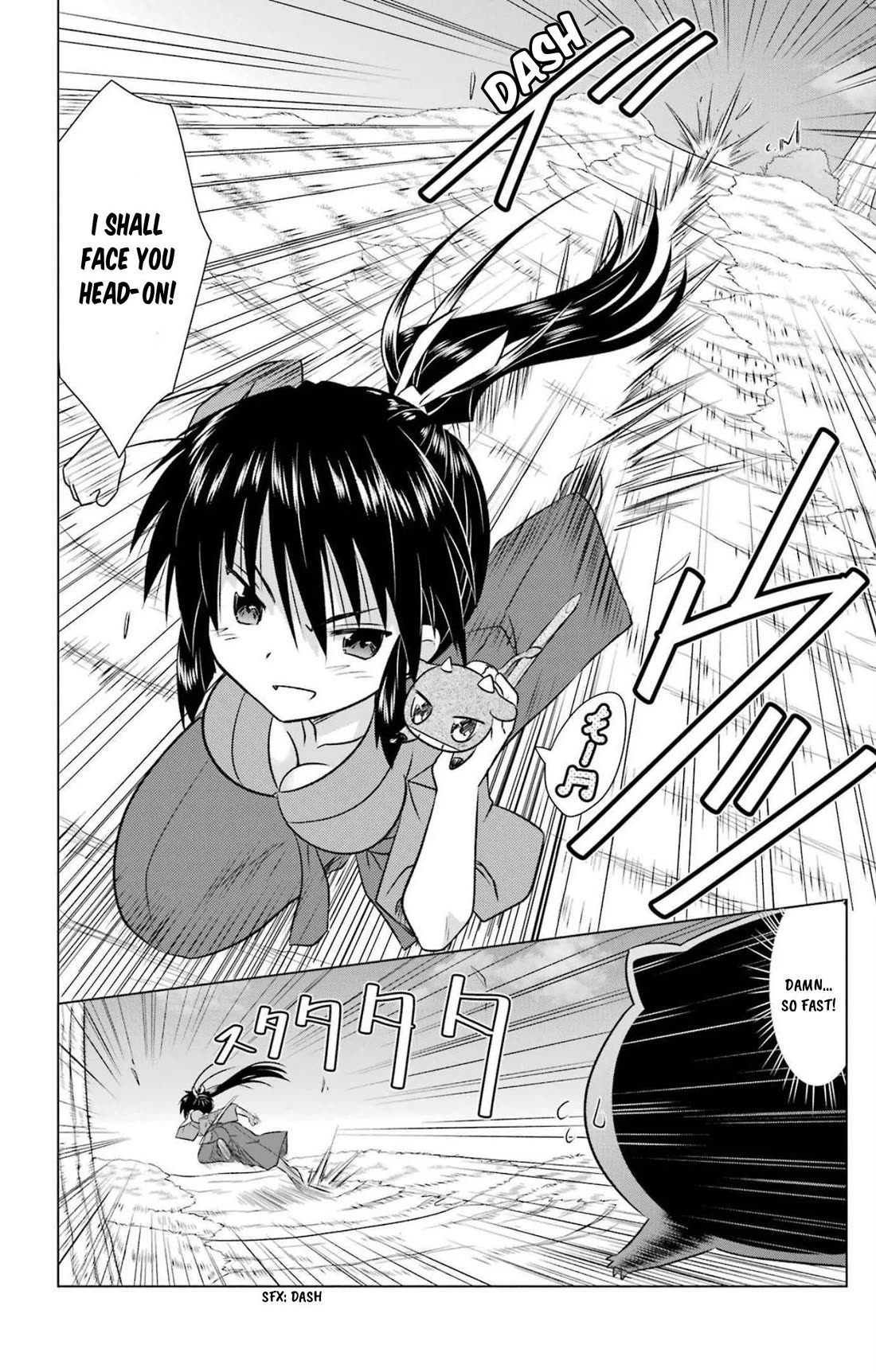 Nagasarete Airantou Chapter 239 page 12 - Chapter 239
