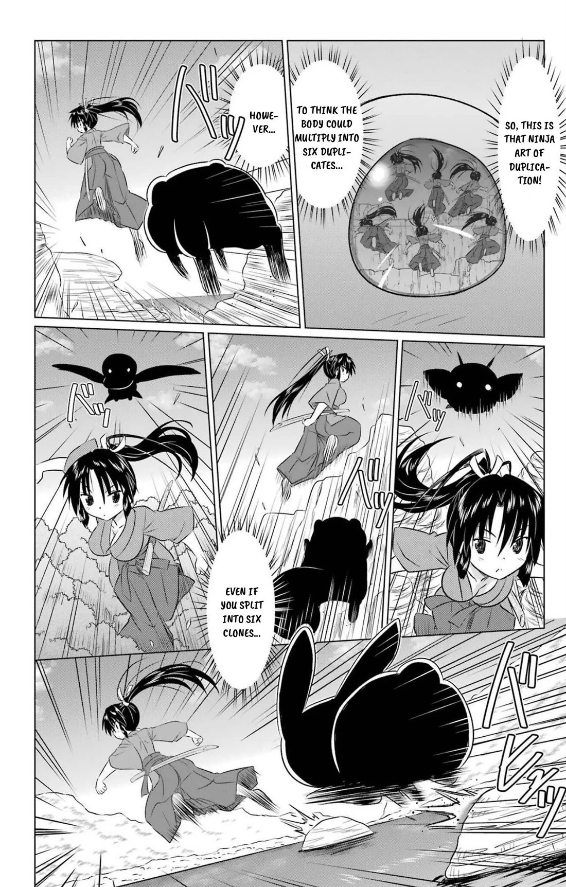 Nagasarete Airantou Chapter 239 page 16 - Chapter 239