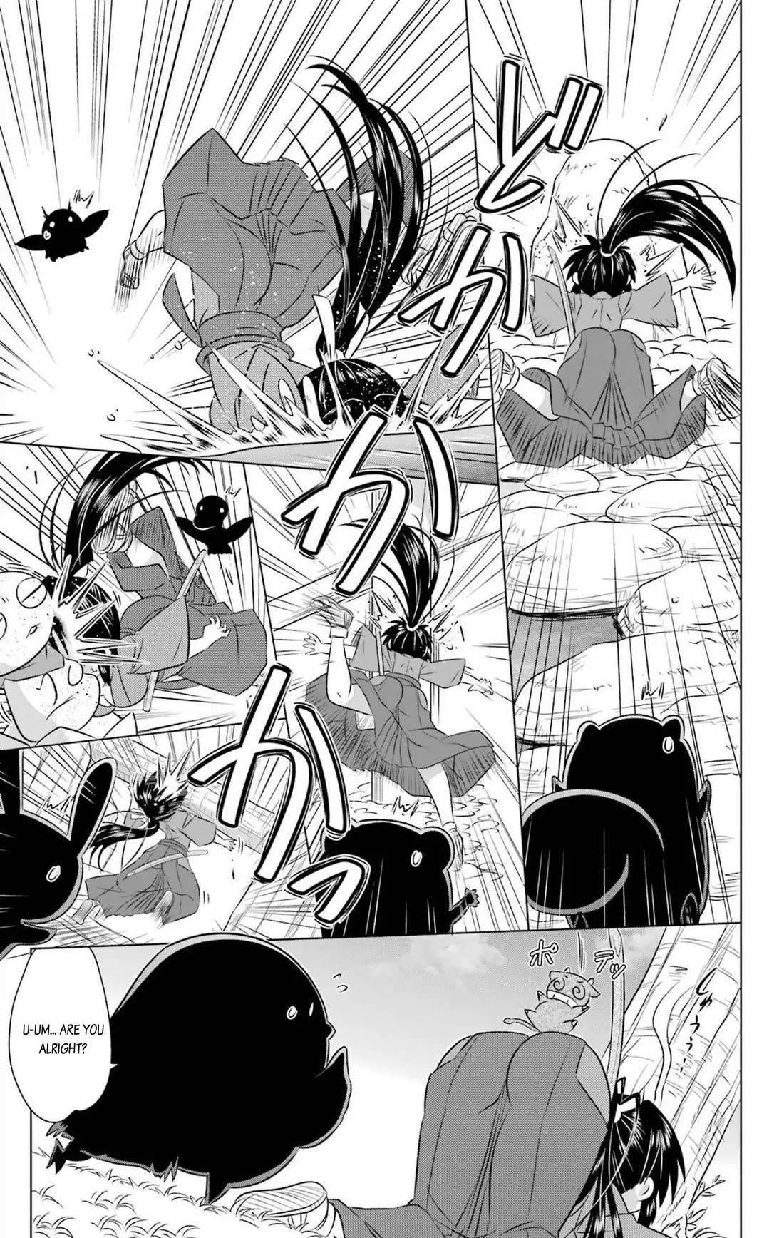 Nagasarete Airantou Chapter 239 page 19 - Chapter 239