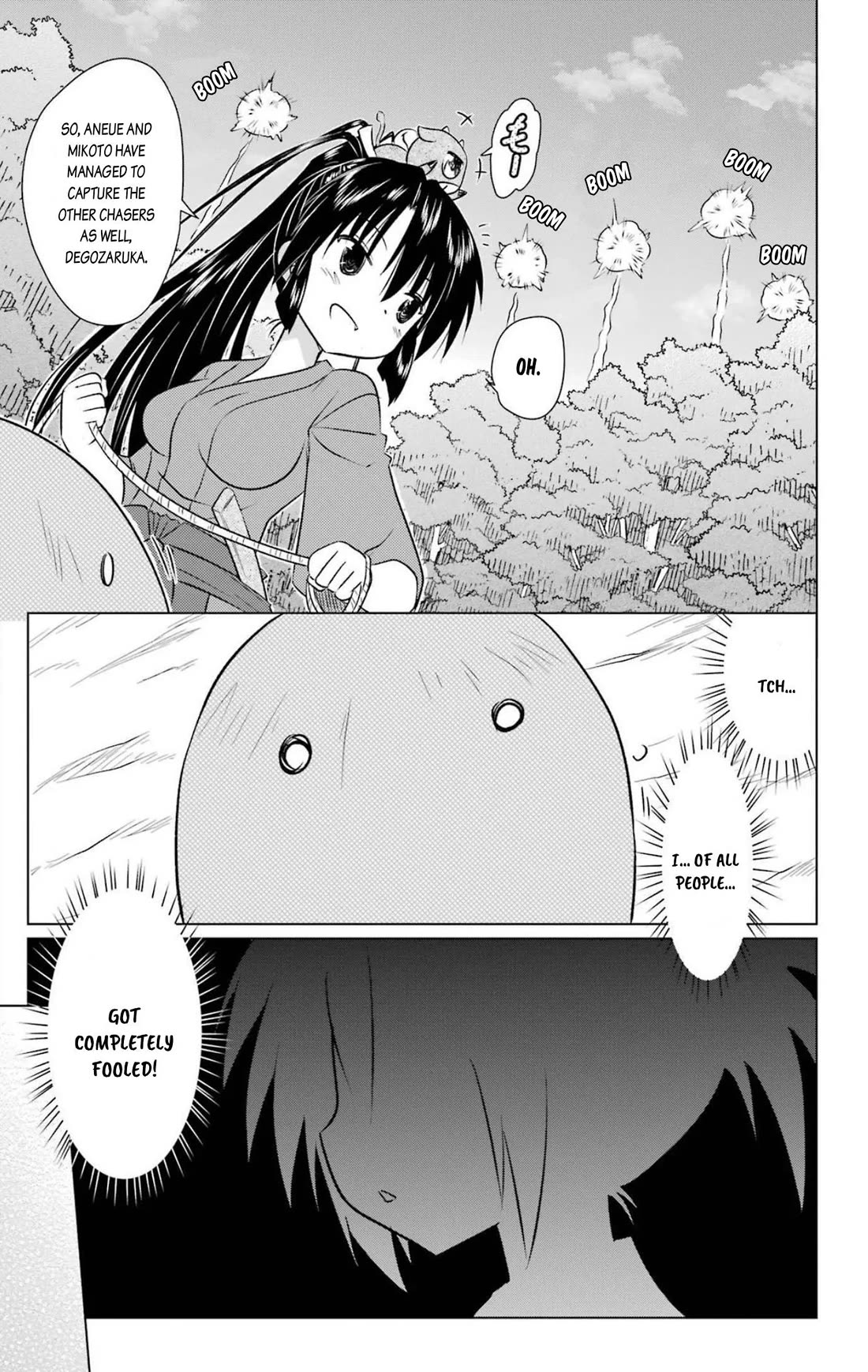 Nagasarete Airantou Chapter 239 page 21 - Chapter 239