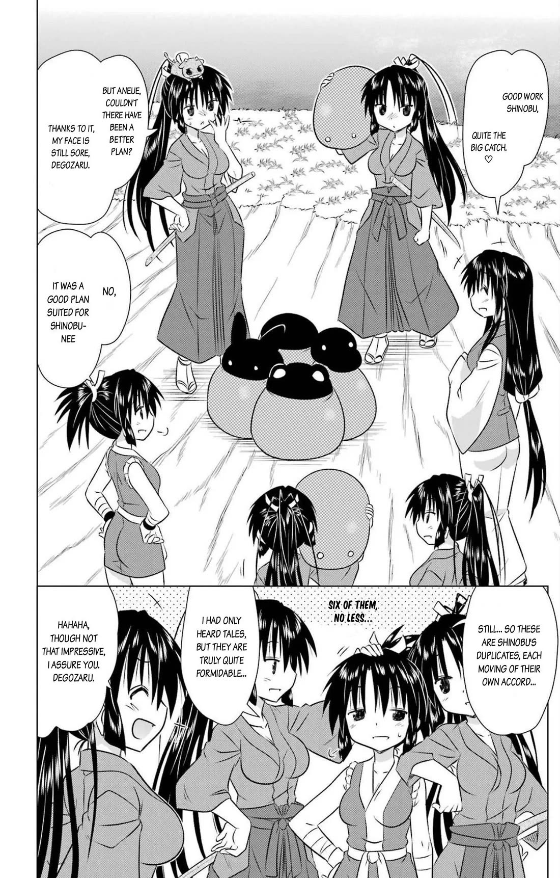Nagasarete Airantou Chapter 239 page 22 - Chapter 239