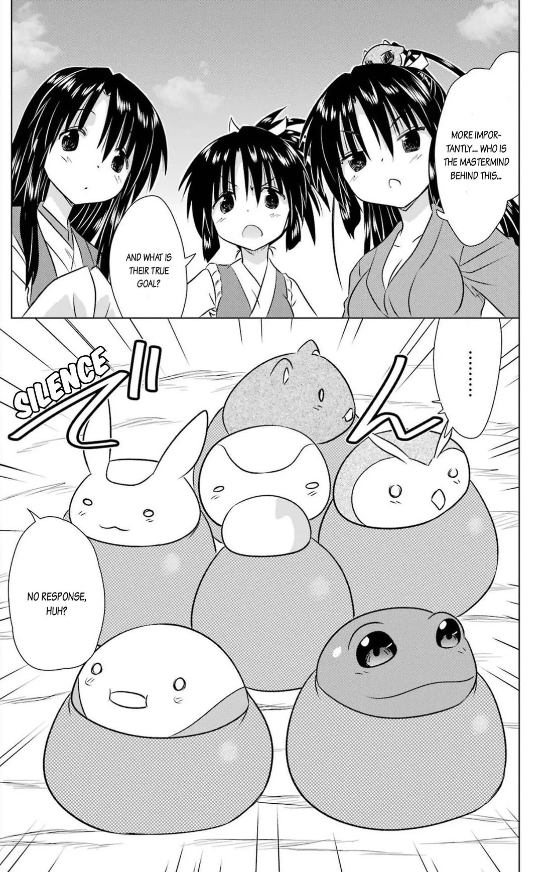 Nagasarete Airantou Chapter 239 page 23 - Chapter 239