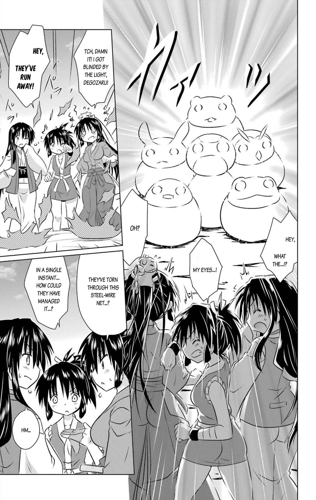 Nagasarete Airantou Chapter 239 page 25 - Chapter 239
