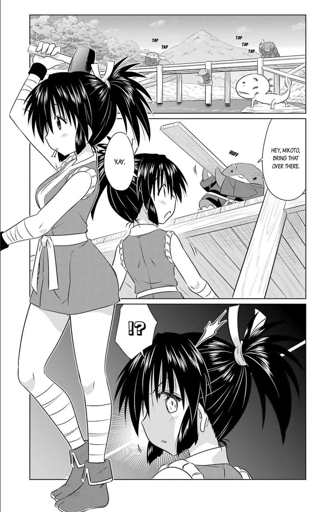 Nagasarete Airantou Chapter 239 page 3 - Chapter 239