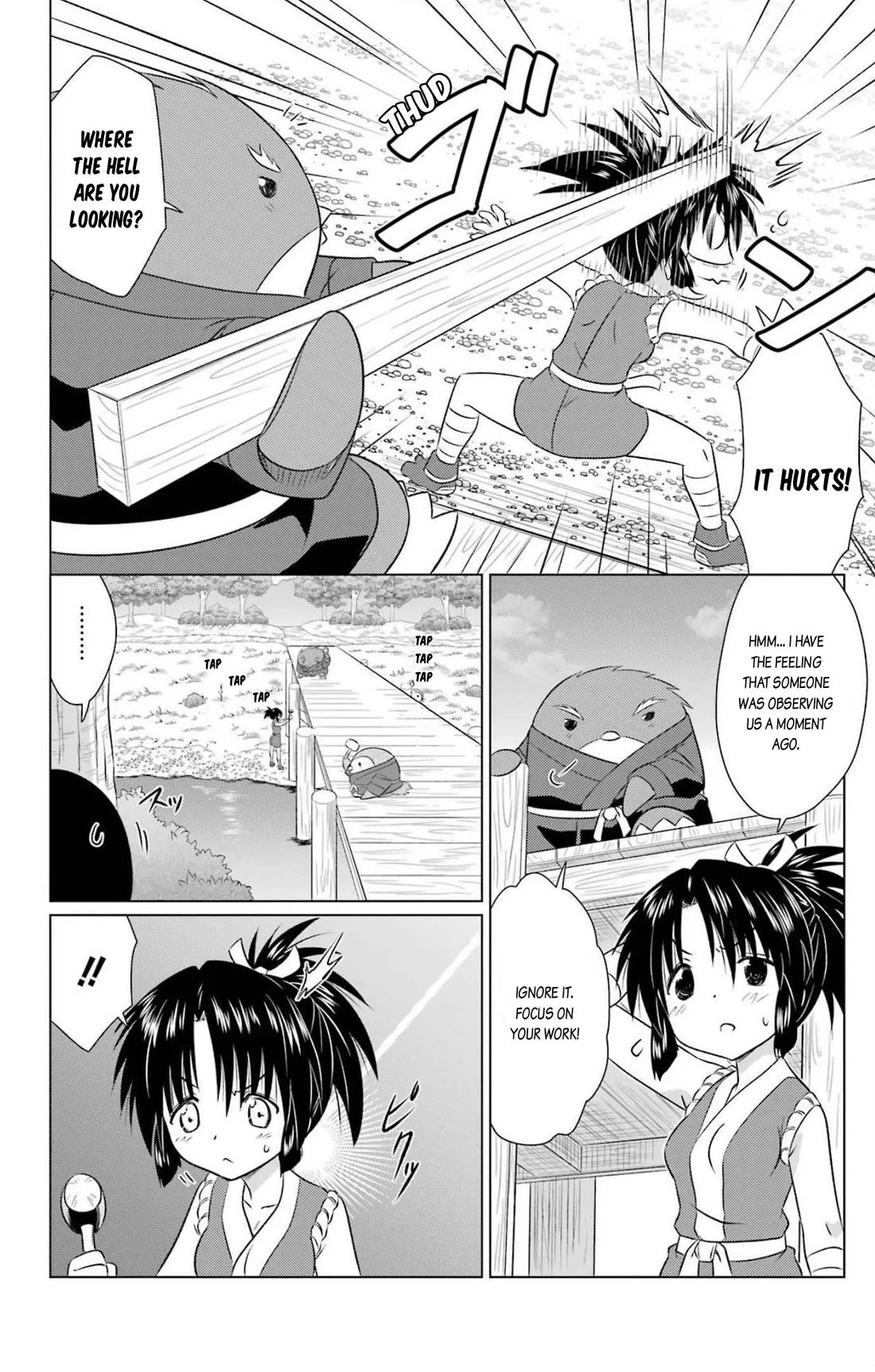 Nagasarete Airantou Chapter 239 page 4 - Chapter 239