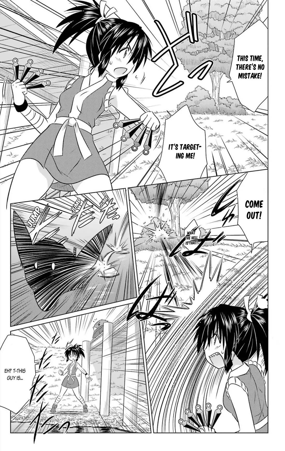 Nagasarete Airantou Chapter 239 page 5 - Chapter 239