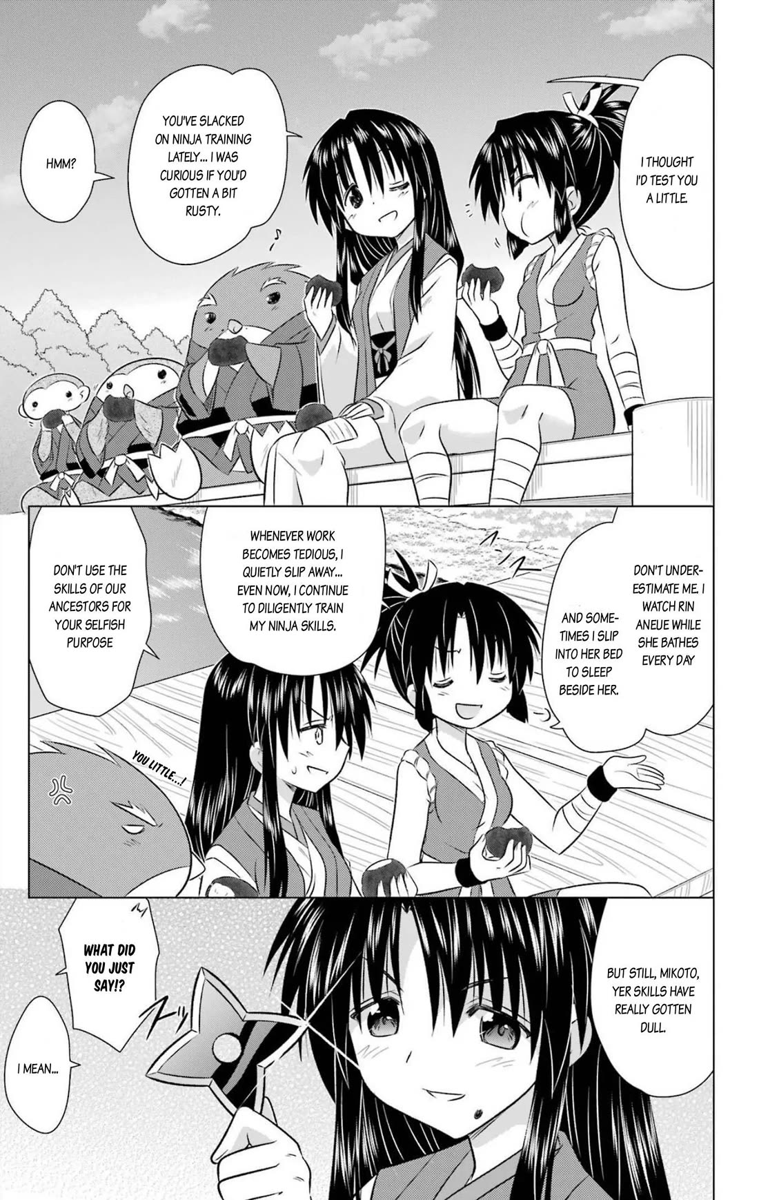 Nagasarete Airantou Chapter 239 page 7 - Chapter 239