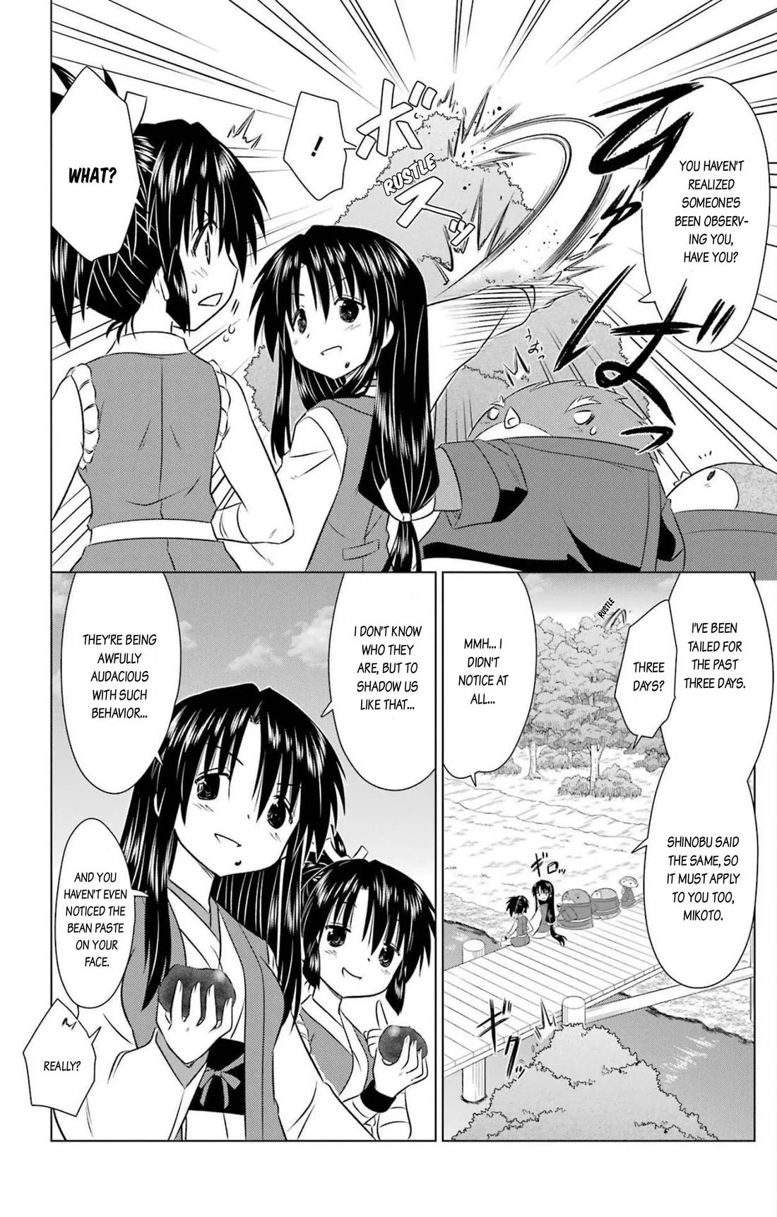 Nagasarete Airantou Chapter 239 page 8 - Chapter 239
