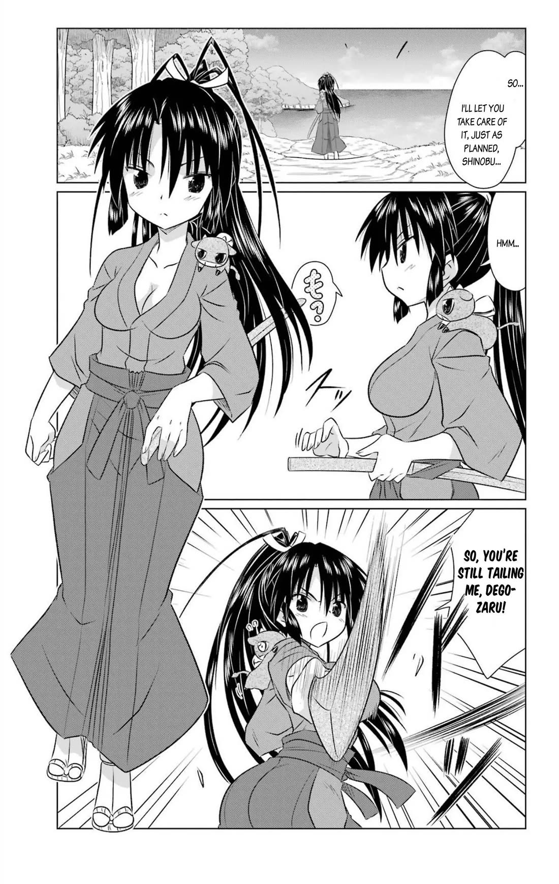 Nagasarete Airantou Chapter 239 page 9 - Chapter 239