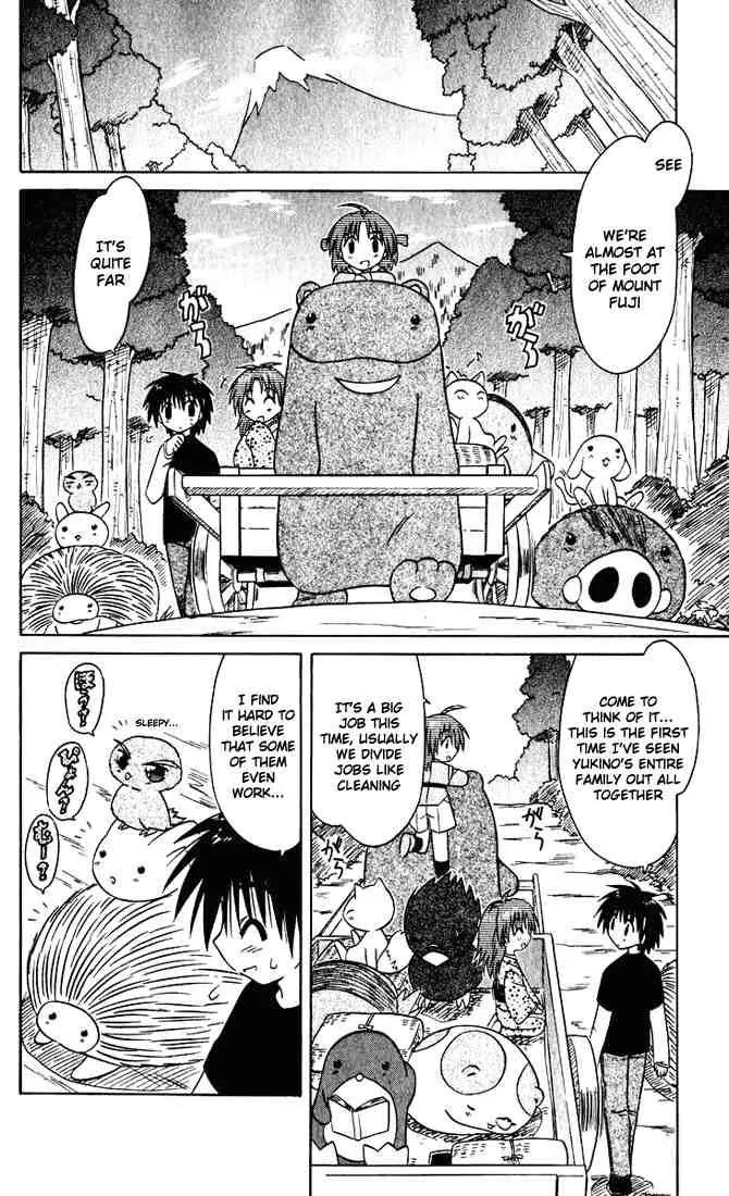 Nagasarete Airantou Chapter 24 page 10 - Chapter 24: Cold