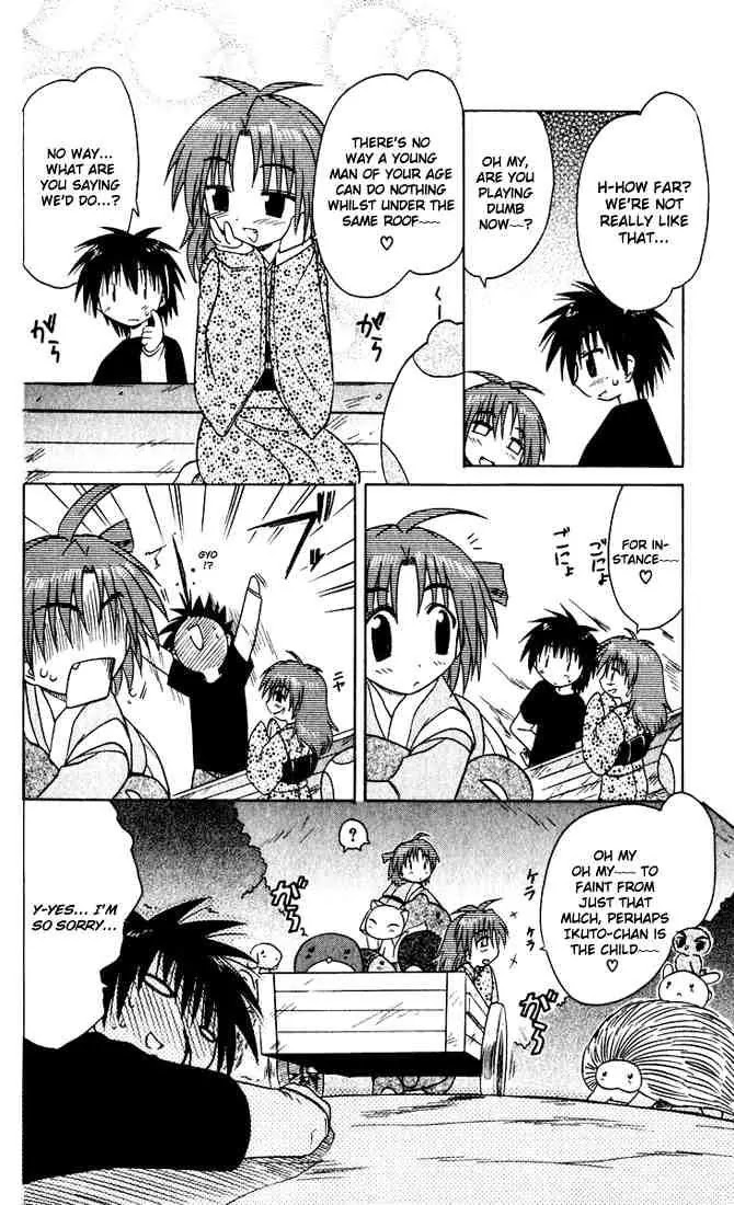 Nagasarete Airantou Chapter 24 page 12 - Chapter 24: Cold