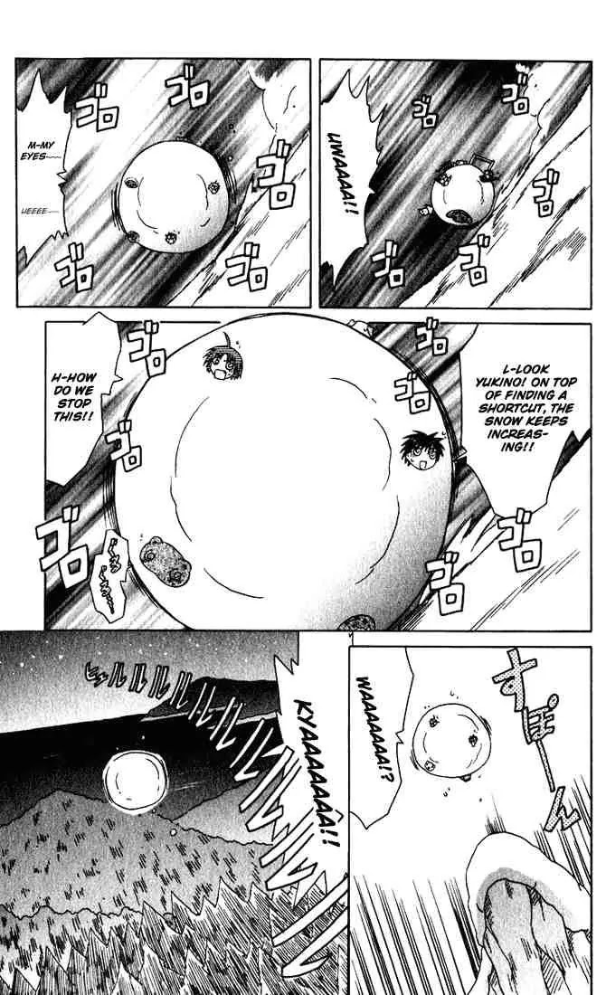 Nagasarete Airantou Chapter 24 page 21 - Chapter 24: Cold