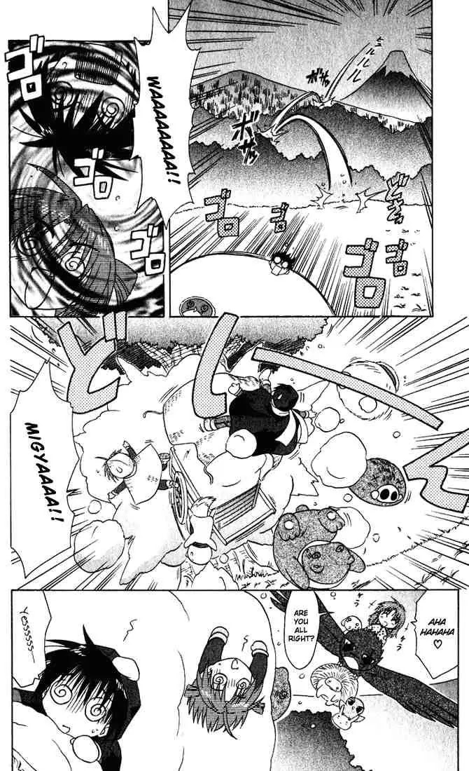Nagasarete Airantou Chapter 24 page 22 - Chapter 24: Cold