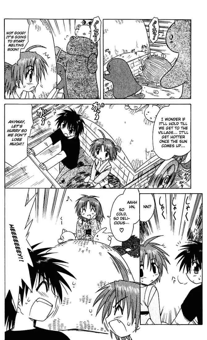 Nagasarete Airantou Chapter 24 page 24 - Chapter 24: Cold