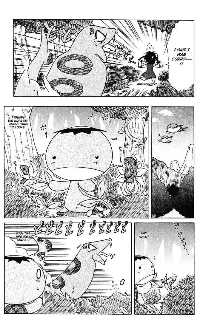 Nagasarete Airantou Chapter 24 page 33 - Chapter 24: Cold