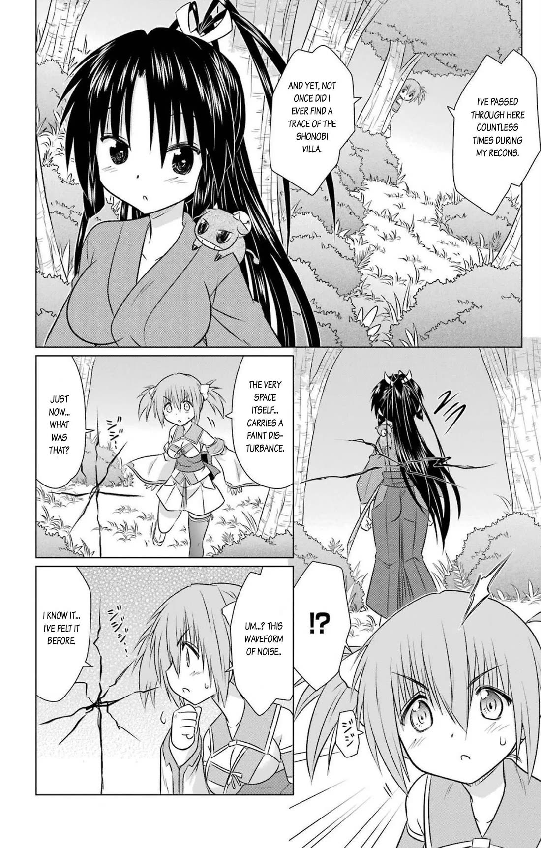 Nagasarete Airantou Chapter 240 page 10 - Chapter 240