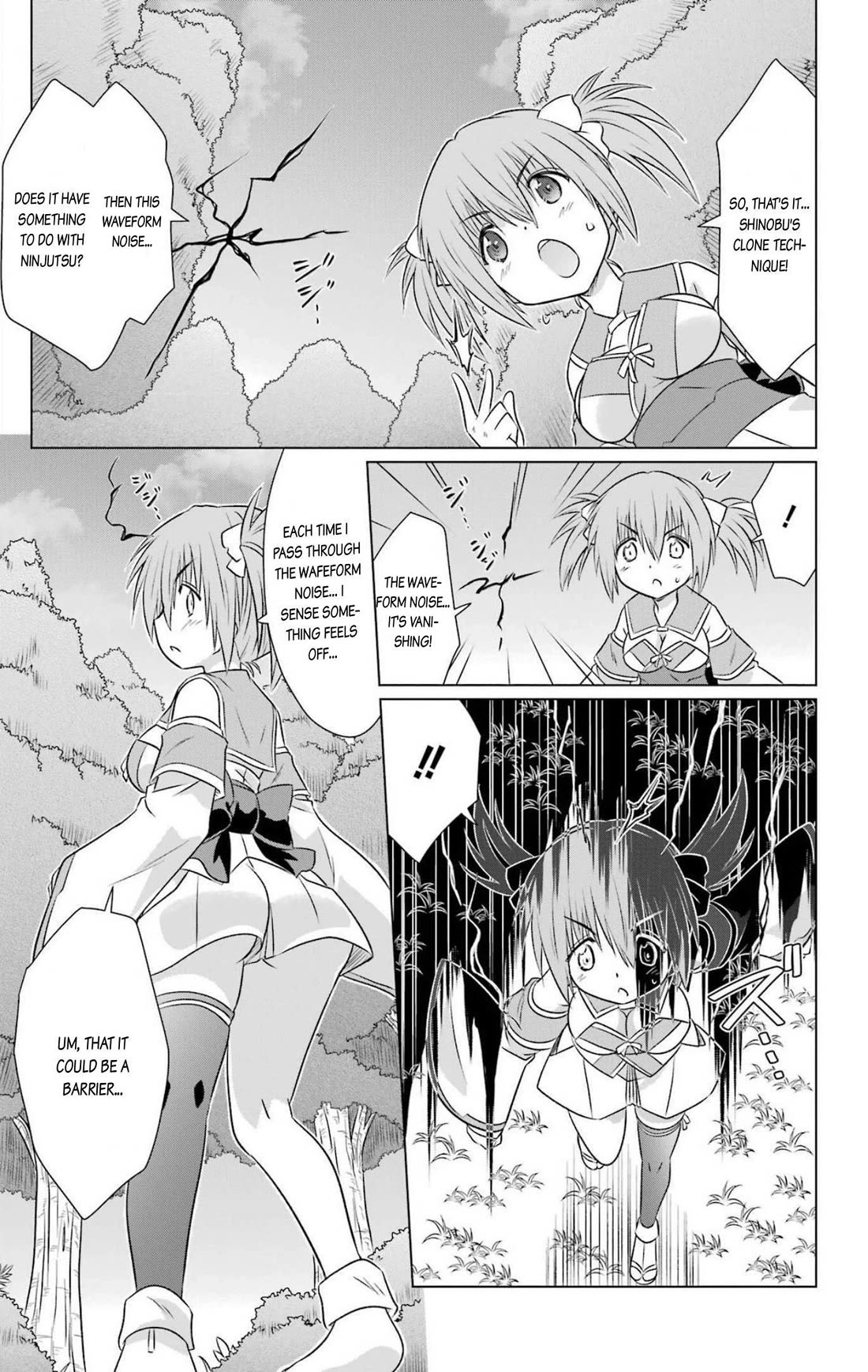 Nagasarete Airantou Chapter 240 page 11 - Chapter 240