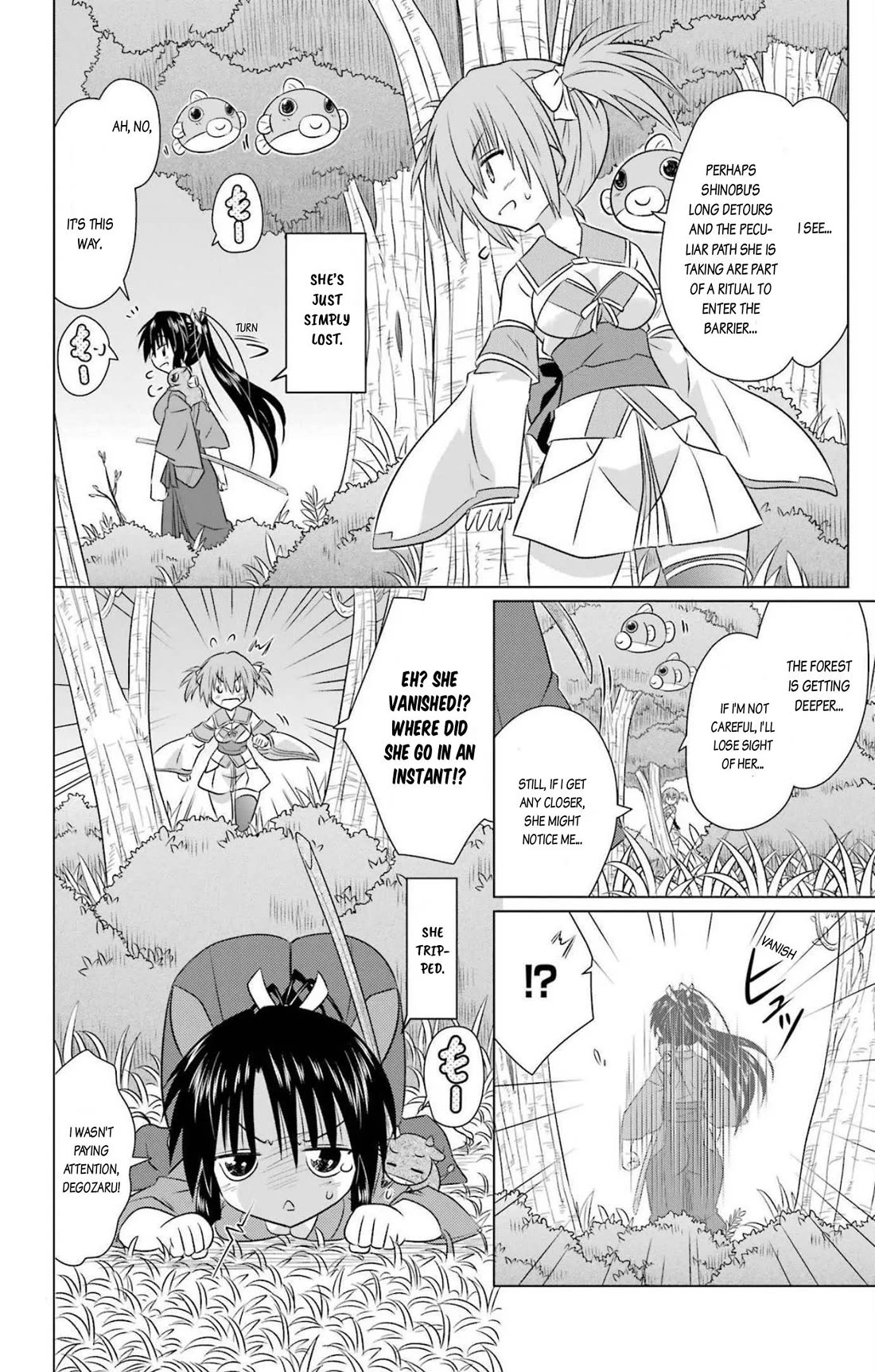 Nagasarete Airantou Chapter 240 page 12 - Chapter 240