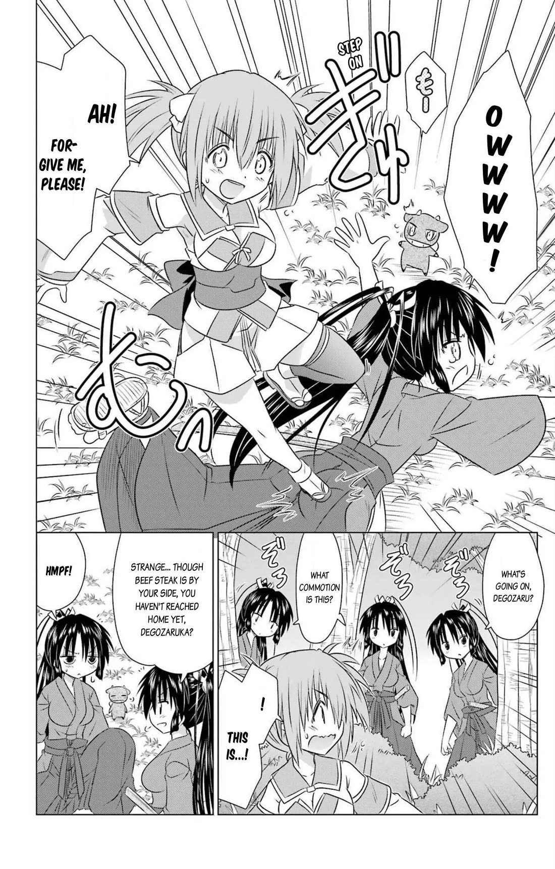 Nagasarete Airantou Chapter 240 page 14 - Chapter 240