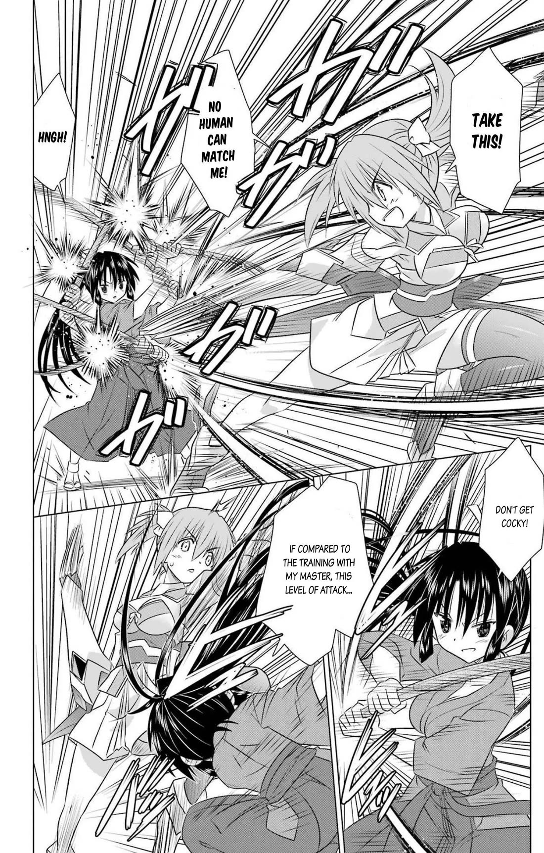 Nagasarete Airantou Chapter 240 page 18 - Chapter 240
