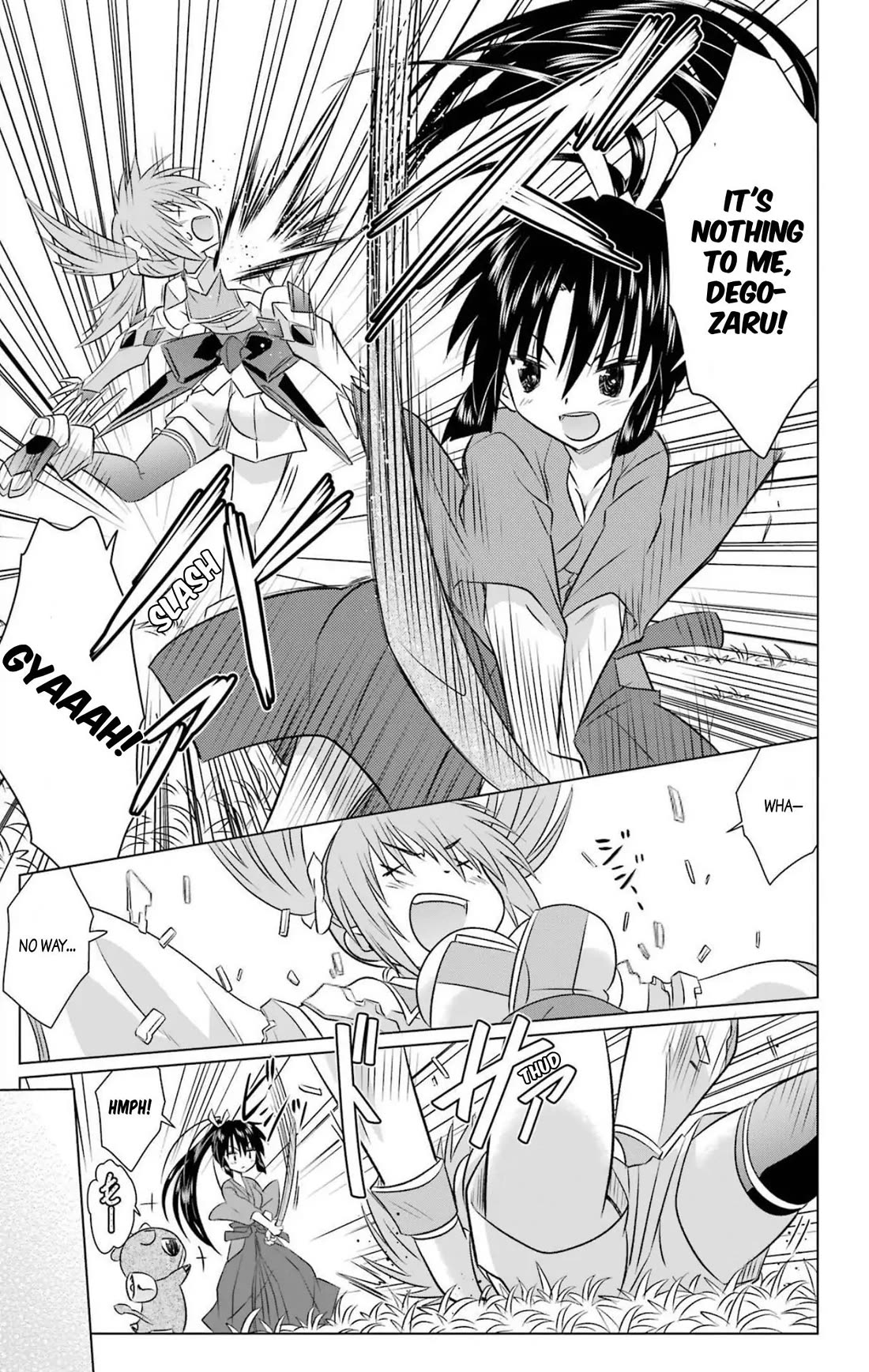 Nagasarete Airantou Chapter 240 page 19 - Chapter 240