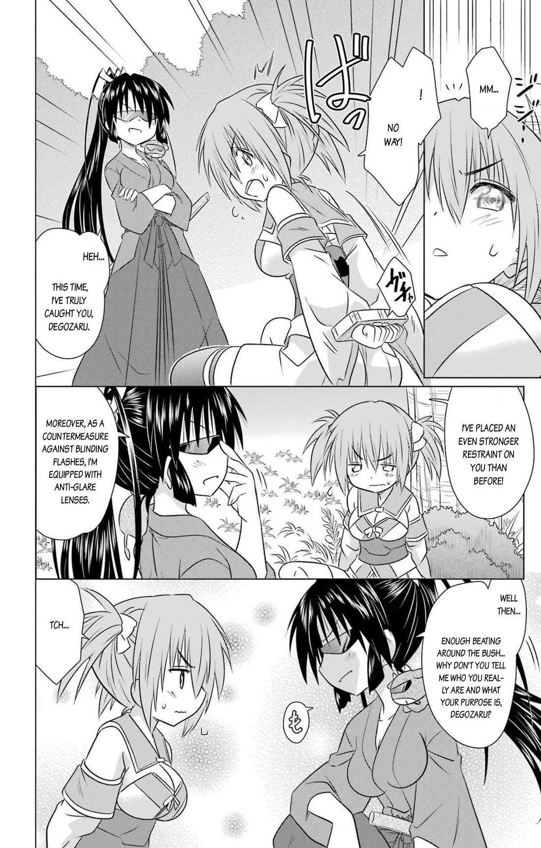 Nagasarete Airantou Chapter 240 page 20 - Chapter 240