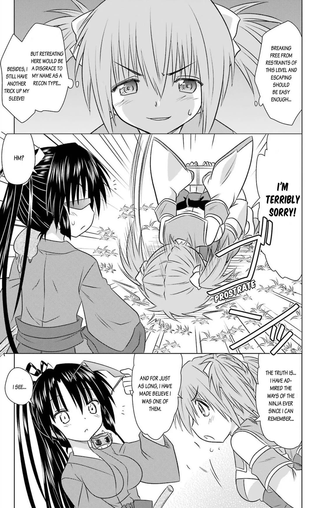 Nagasarete Airantou Chapter 240 page 21 - Chapter 240