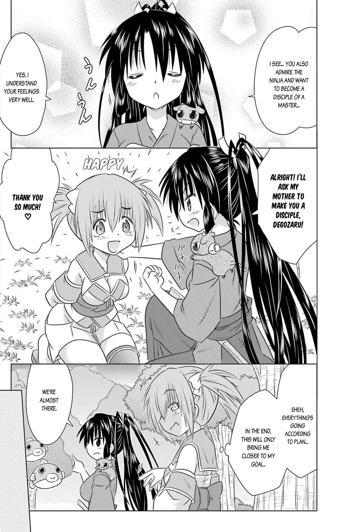 Nagasarete Airantou Chapter 240 page 23 - Chapter 240