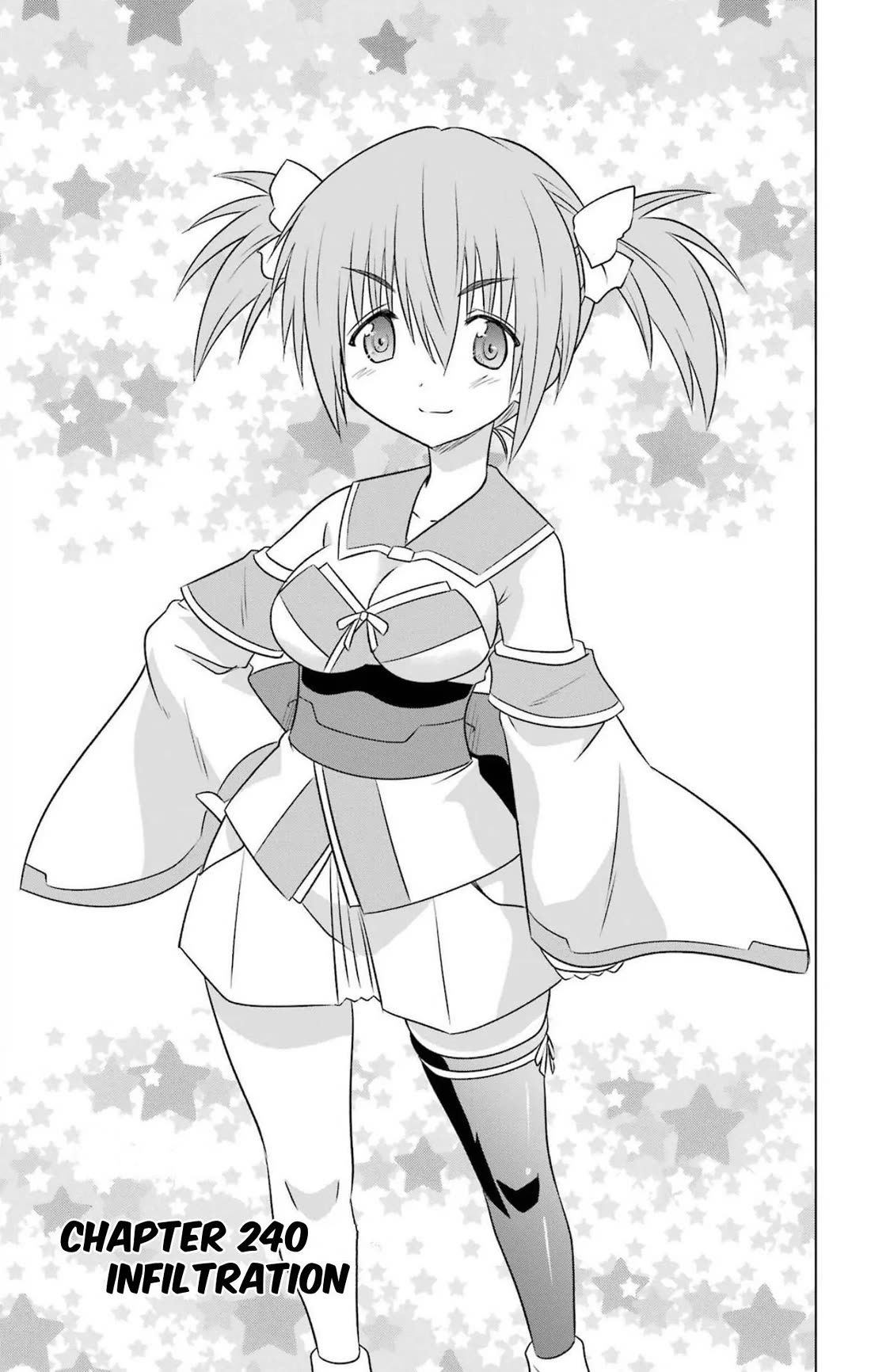 Nagasarete Airantou Chapter 240 page 3 - Chapter 240
