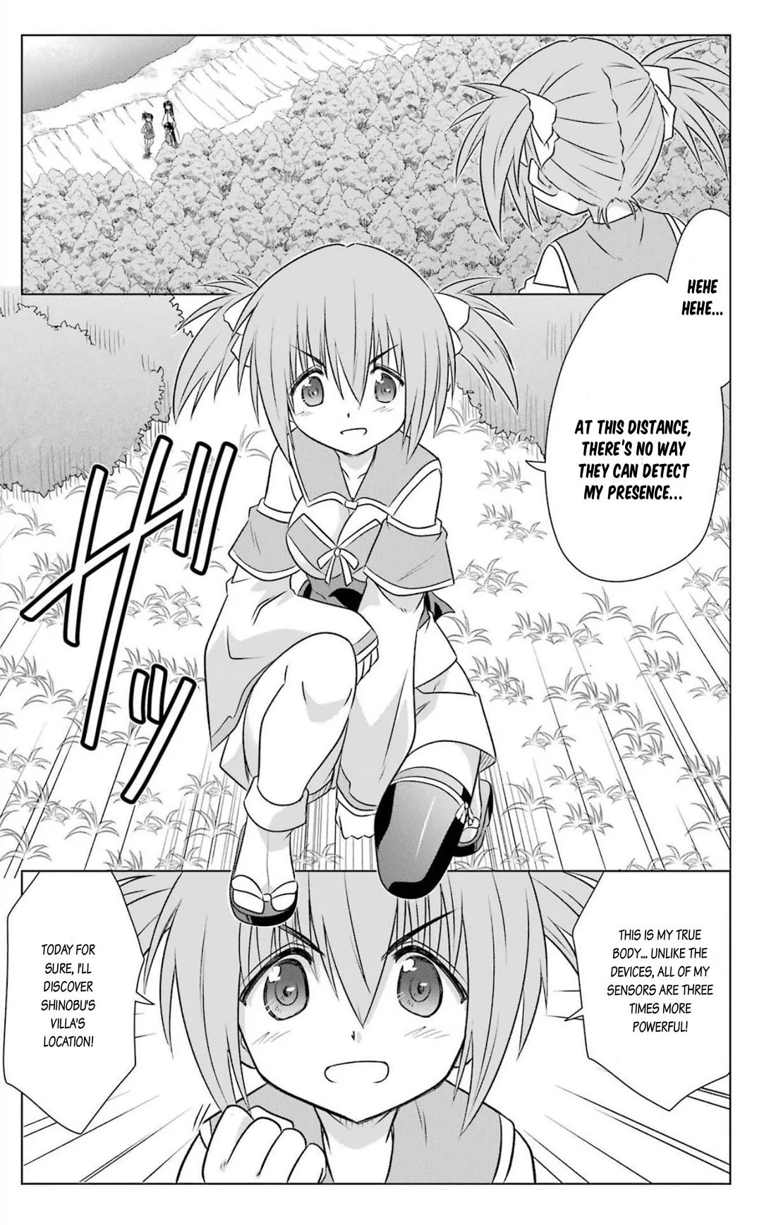 Nagasarete Airantou Chapter 240 page 5 - Chapter 240