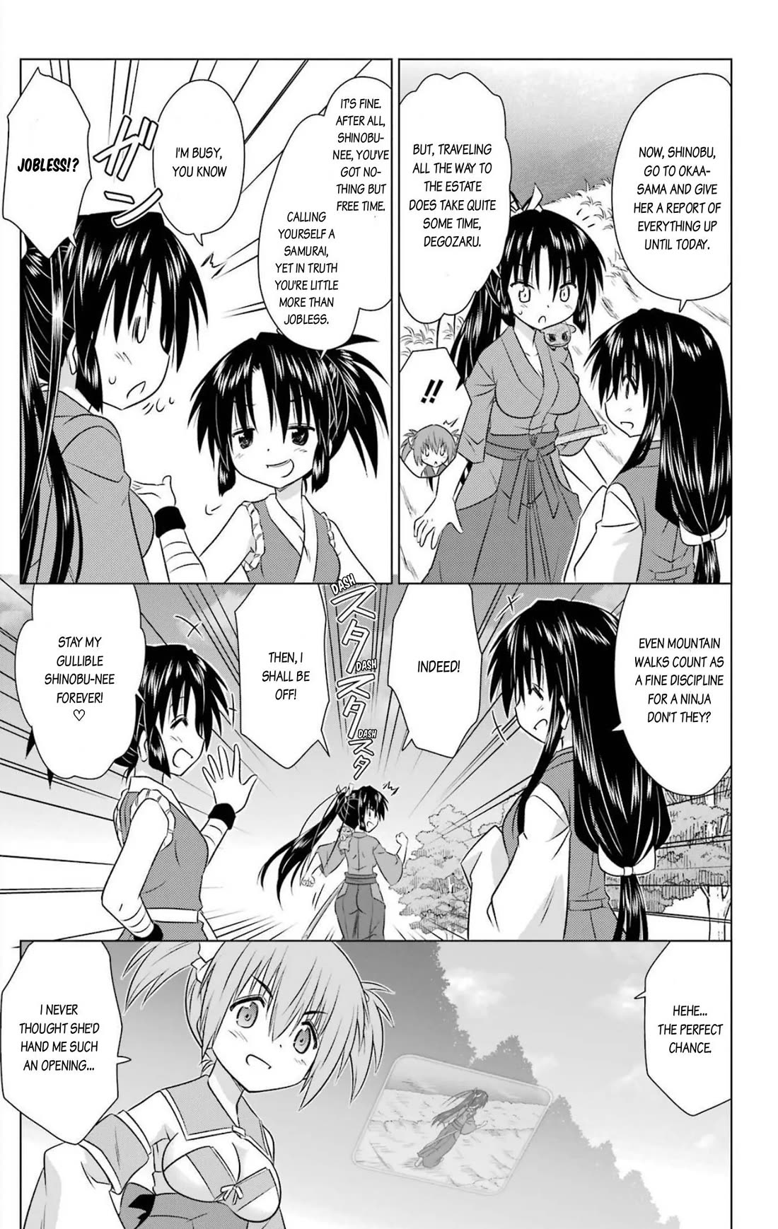 Nagasarete Airantou Chapter 240 page 7 - Chapter 240