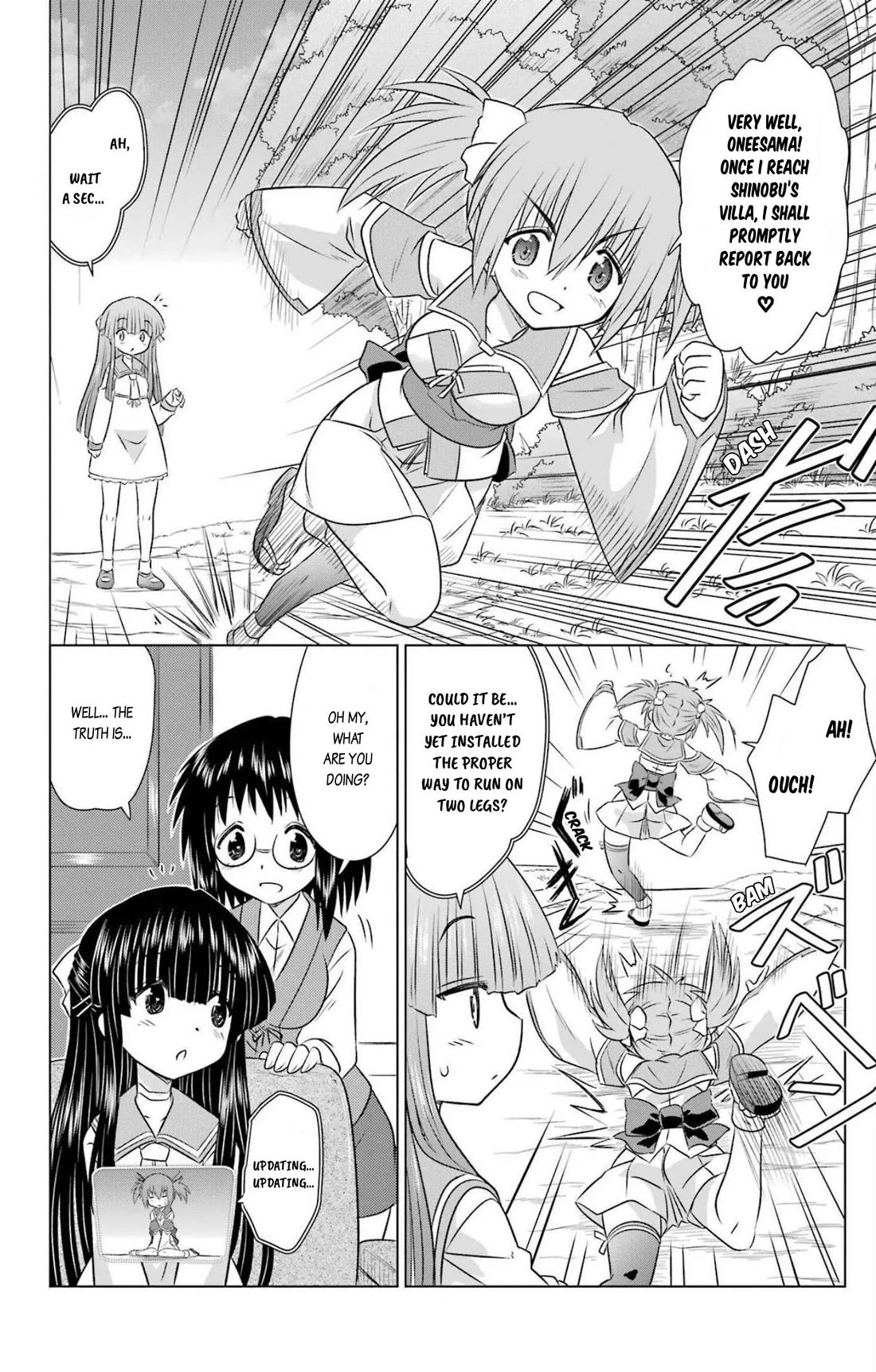 Nagasarete Airantou Chapter 240 page 8 - Chapter 240