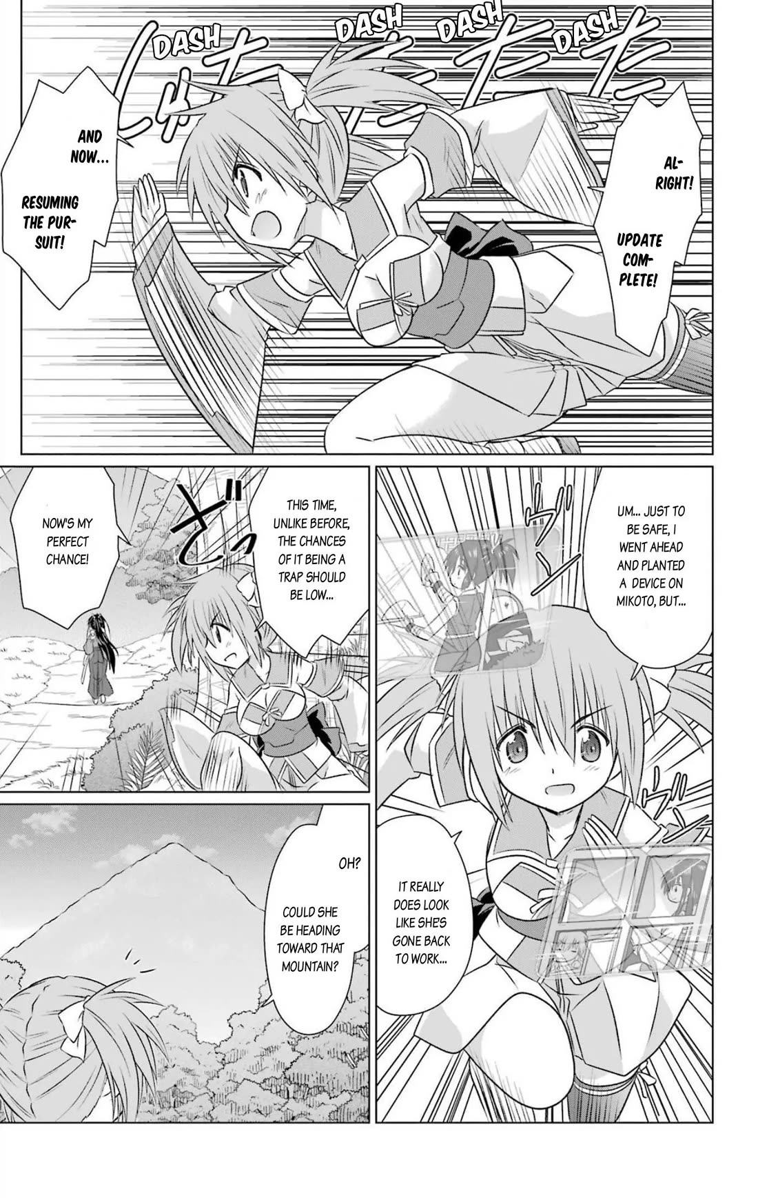 Nagasarete Airantou Chapter 240 page 9 - Chapter 240
