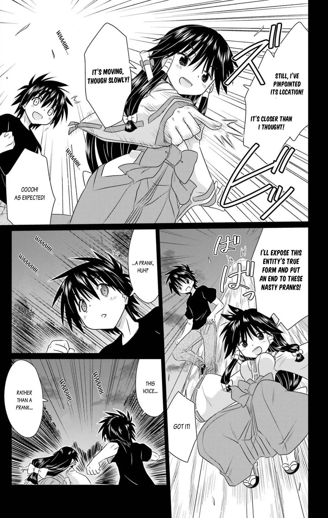 Nagasarete Airantou Chapter 241 page 11 - Chapter 241