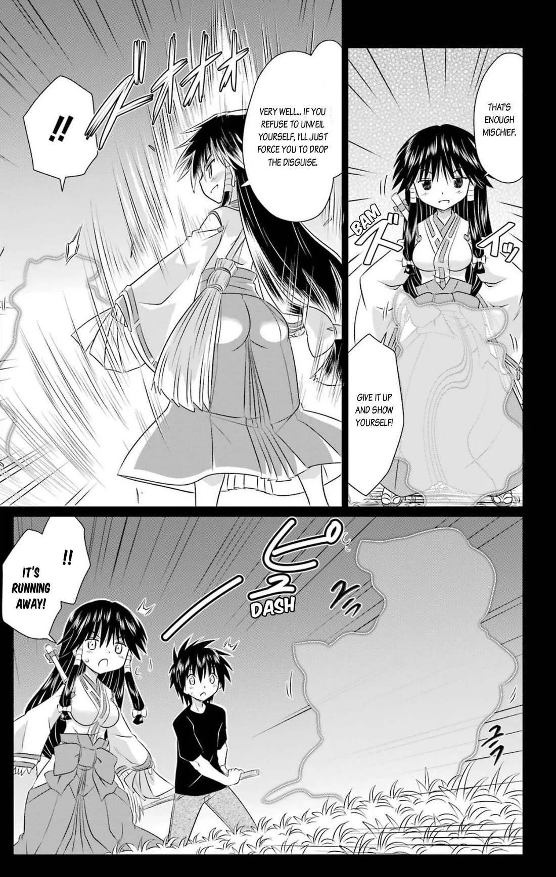 Nagasarete Airantou Chapter 241 page 13 - Chapter 241