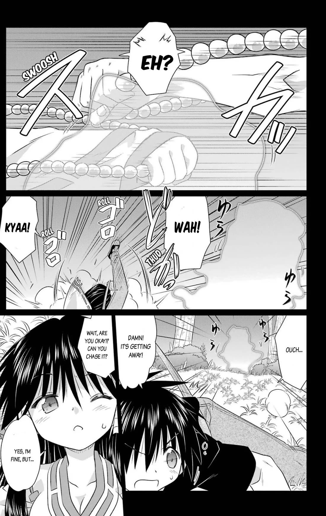 Nagasarete Airantou Chapter 241 page 17 - Chapter 241