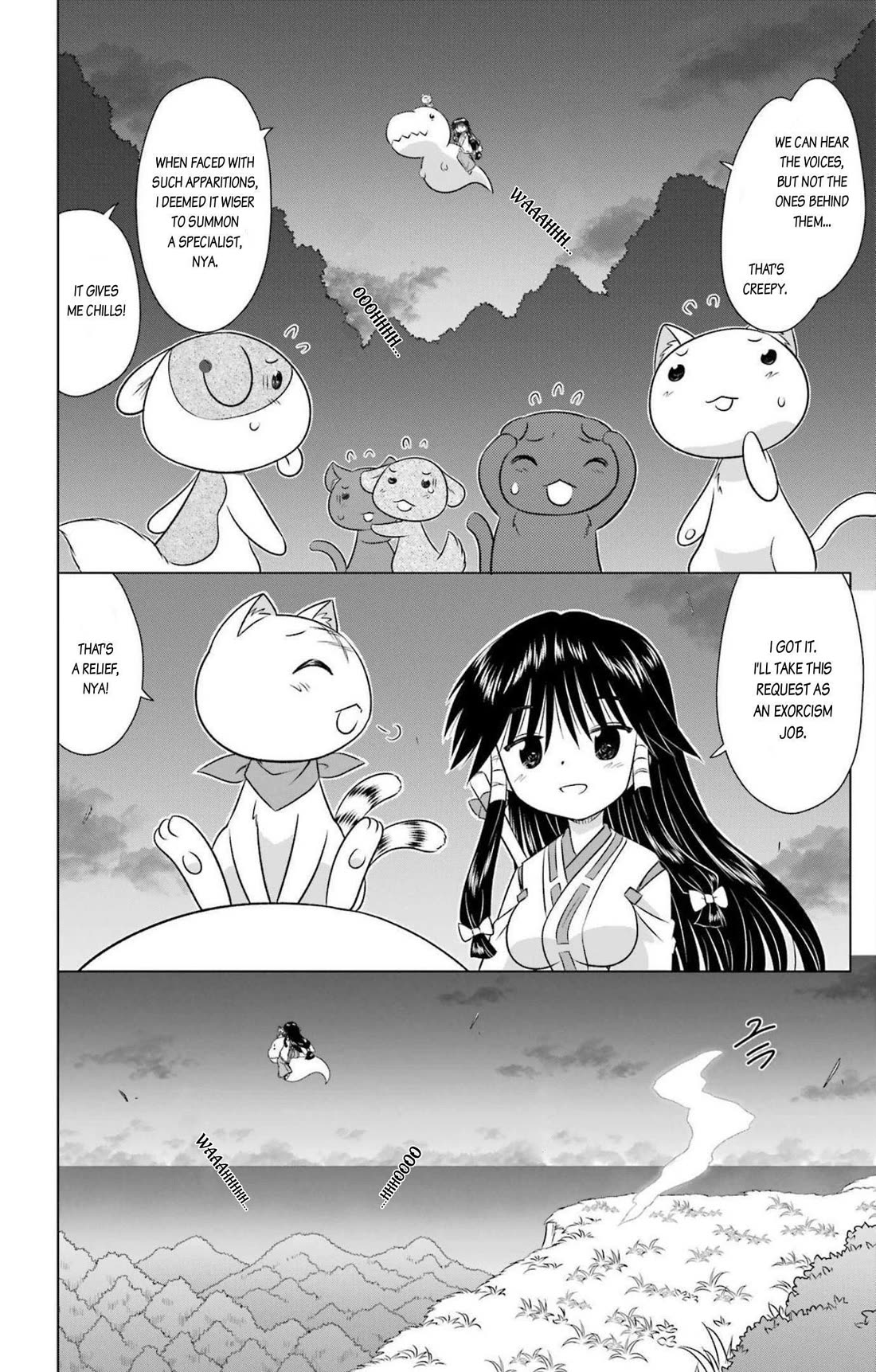 Nagasarete Airantou Chapter 241 page 2 - Chapter 241