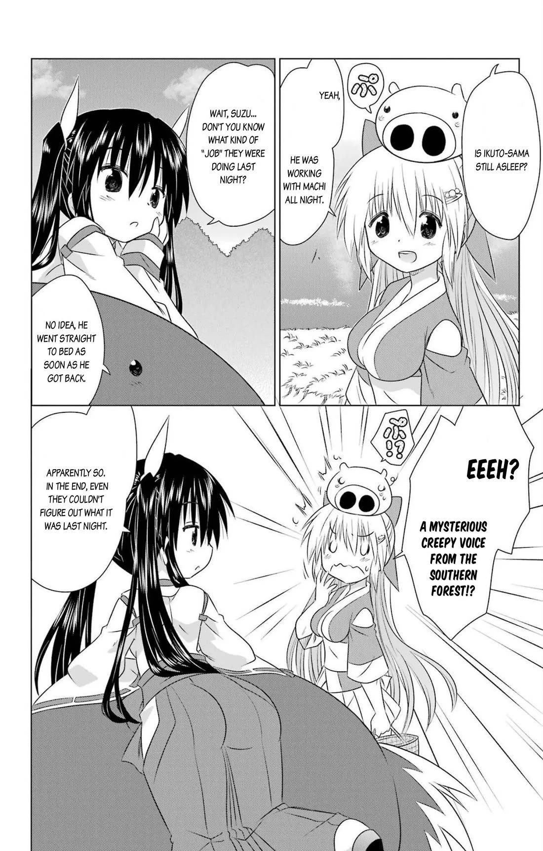 Nagasarete Airantou Chapter 241 page 22 - Chapter 241
