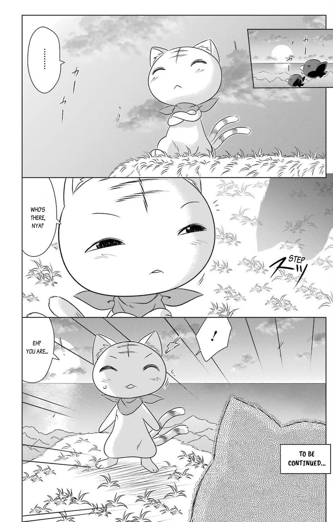 Nagasarete Airantou Chapter 241 page 26 - Chapter 241