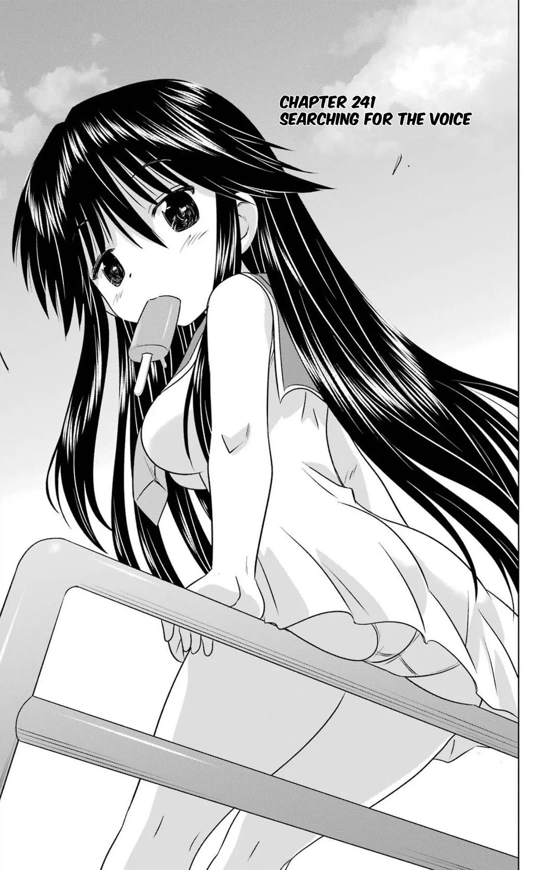 Nagasarete Airantou Chapter 241 page 3 - Chapter 241
